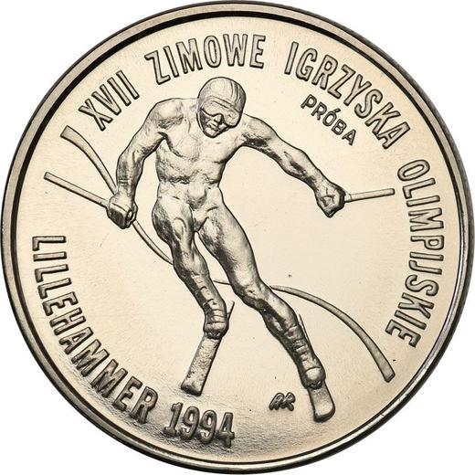 Reverso Pruebas 20000 eslotis 1993 MW ANR "Juegos de la XVII Olimpiada de Lillehammer 1994" Níquel - valor de la moneda  - Polonia, República moderna