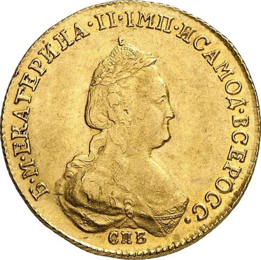 Obverse 5 Roubles 1783 СПБ - Gold Coin Value - Russia, Catherine II