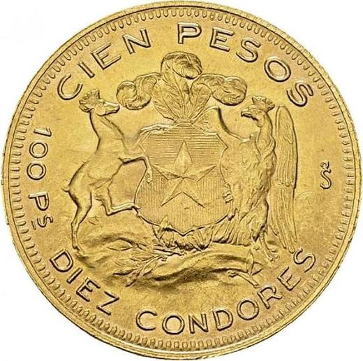 Reverse 100 Pesos 1954 So - Gold Coin Value - Chile, Republic