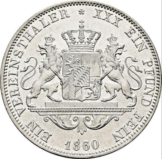Реверс монеты - Талер 1860 года - цена серебряной монеты - Бавария, Максимилиан II
