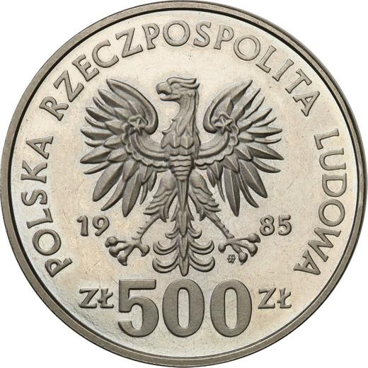Аверс монеты - Пробные 500 злотых 1985 года MW "40 лет ООН" Никель - цена  монеты - Польша, Народная Республика