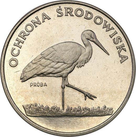 Rewers monety - PRÓBA 100 złotych 1982 MW "Bocian" Nikiel - cena  monety - Polska, PRL
