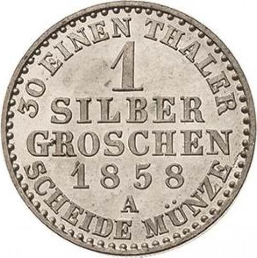 Реверс монеты - 1 серебряный грош 1858 года A - цена серебряной монеты - Пруссия, Фридрих Вильгельм IV