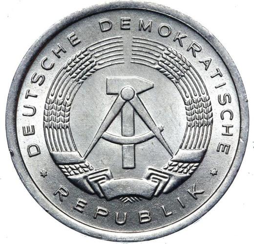 Реверс монеты - 1 пфенниг 1981 года A - цена  монеты - Германия, ГДР