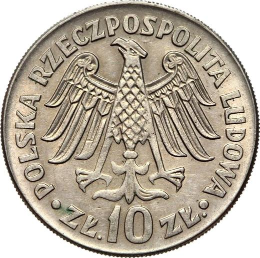 Аверс монеты - 10 злотых 1964 года WK "600 лет Ягеллонскому университету" Выпуклая надпись - цена  монеты - Польша, Народная Республика