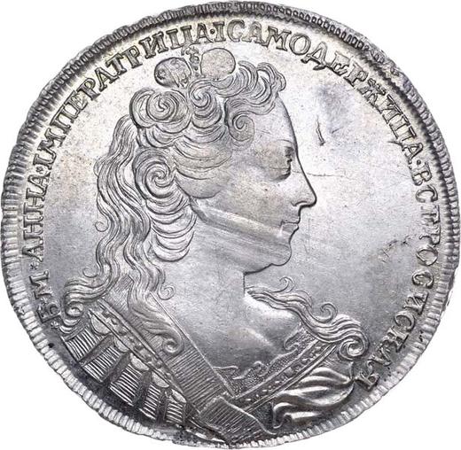 Anverso 1 rublo 1730 "Corsé no es paralelo al círculo." 5 hombreras con festones - valor de la moneda de plata - Rusia, Anna Ioánnovna