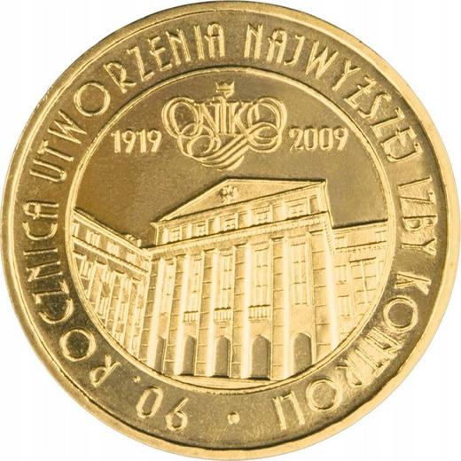 Reverso 2 eslotis 2009 MW UW "90 aniversario de la fundación de la Cámara de Control" - valor de la moneda  - Polonia, República moderna
