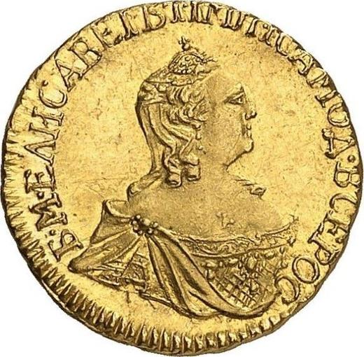 Anverso Prueba 1 rublo 1756 "Con monograma de Isabel" Reacuñación - valor de la moneda de oro - Rusia, Isabel I