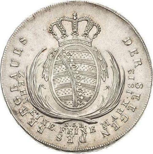 Реверс монеты - Талер 1812 года S.G.H. "Горный" - цена серебряной монеты - Саксония-Альбертина, Фридрих Август I