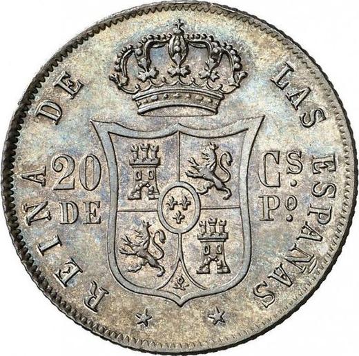 Реверс монеты - 20 сентаво 1866 года - цена серебряной монеты - Филиппины, Изабелла II