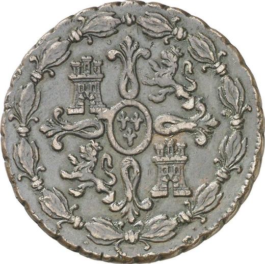 Реверс монеты - 8 мараведи 1780 года - цена  монеты - Испания, Карл III