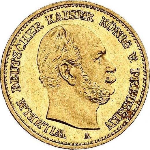 Аверс монеты - 5 марок 1877 года A "Пруссия" - цена золотой монеты - Германия, Германская Империя