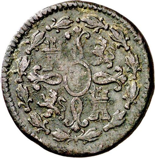 Reverse 2 Maravedís 1788 Inscription "CAROULS" -  Coin Value - Spain, Charles III