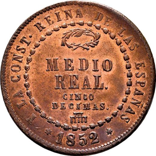 Reverso Medio real 1852 "Con guirnalda" - valor de la moneda  - España, Isabel II