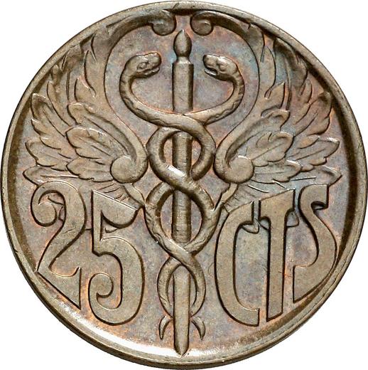 Реверс монеты - Пробные 25 сентимо 1937 года Медь - цена  монеты - Испания, II Республика