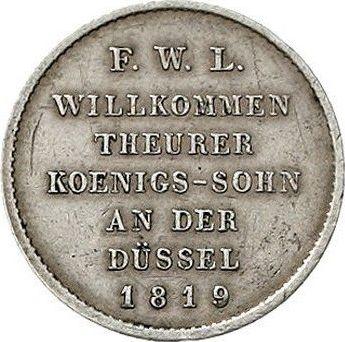 Reverso 1/6 tálero 1819 "Visita del rey a la casa de moneda" - valor de la moneda de plata - Prusia, Federico Guillermo III