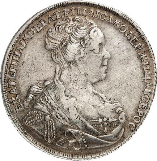Anverso 1 rublo 1727 СПБ "Tipo de San Petersburgo, retrato hacia la derecha" Las cifras del año están cercanas. - valor de la moneda de plata - Rusia, Catalina I