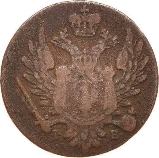 Anverso 1 grosz 1821 IB "Cola larga" - valor de la moneda  - Polonia, Zarato de Polonia