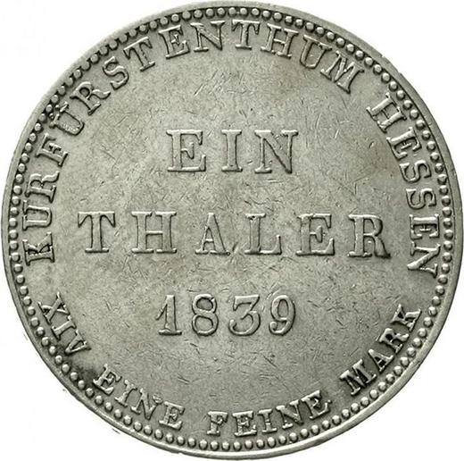 Реверс монеты - Талер 1839 года - цена серебряной монеты - Гессен-Кассель, Вильгельм II