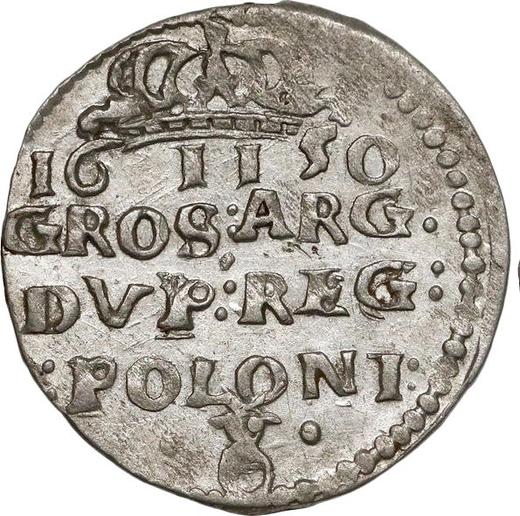 Реверс монеты - Двугрош (2 гроша) 1650 года - цена серебряной монеты - Польша, Ян II Казимир