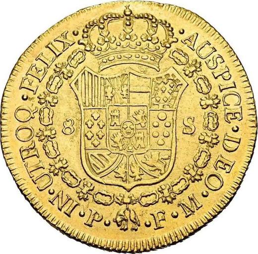 Revers 8 Escudos 1820 P FM - Goldmünze Wert - Kolumbien, Ferdinand VII