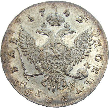 Rewers monety - Rubel 1742 СПБ "Typ Petersburski" Moskiewski napis na rancie - cena srebrnej monety - Rosja, Elżbieta Piotrowna