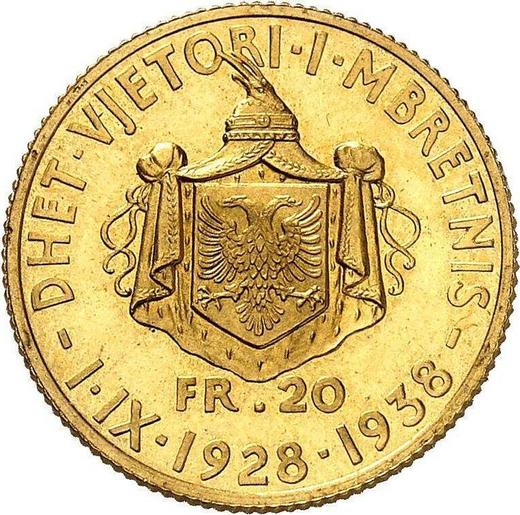 Реверс монеты - 20 франга ари 1938 года R "Царствование" - цена золотой монеты - Албания, Ахмет Зогу
