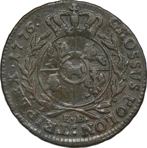 Реверс монеты - Трояк (3 гроша) 1776 года EB - цена  монеты - Польша, Станислав II Август