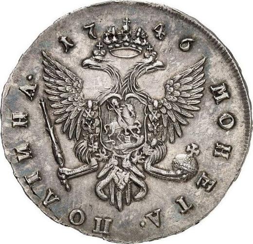 Reverso Poltina (1/2 rublo) 1746 СПБ "Retrato busto" - valor de la moneda de plata - Rusia, Isabel I