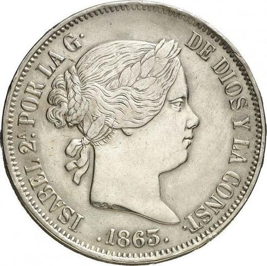 Аверс монеты - 20 реалов 1863 года "Тип 1855-1864" Шестиконечные звёзды - цена серебряной монеты - Испания, Изабелла II