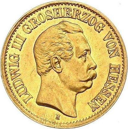 Аверс монеты - 10 марок 1876 года H "Гессен" - цена золотой монеты - Германия, Германская Империя