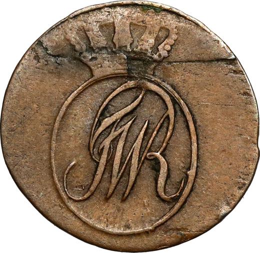 Аверс монеты - Шеляг 1796 года B "Южная Пруссия" - цена  монеты - Польша, Прусское правление