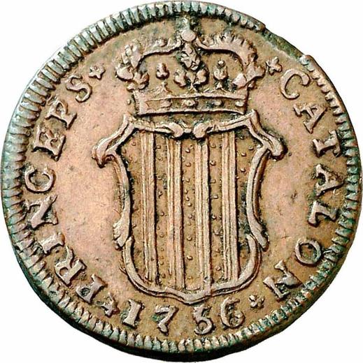 Реверс монеты - 1 ардите 1756 года - цена  монеты - Испания, Фердинанд VI