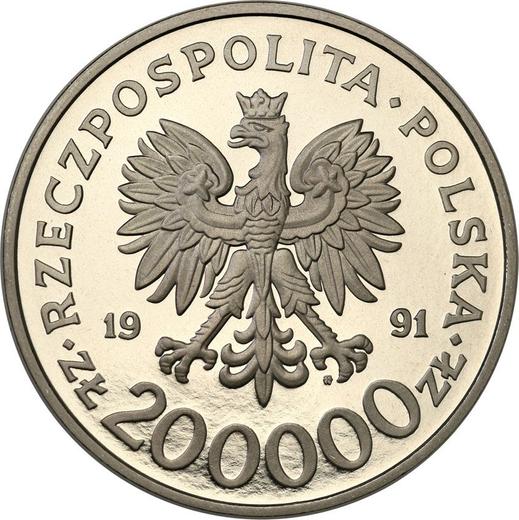 Obverse Pattern 200000 Zlotych 1991 MW ET "XXV Summer Olympic Games - Barcelona 1992" Nickel -  Coin Value - Poland, III Republic before denomination