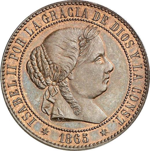 Obverse 2 1/2 Céntimos de Escudo 1865 6-pointed star Without OM -  Coin Value - Spain, Isabella II