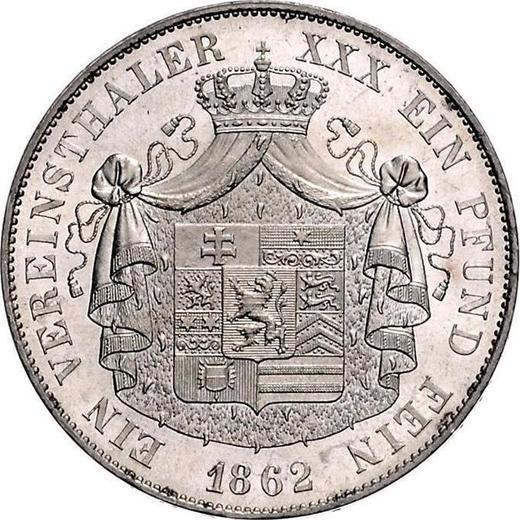 Реверс монеты - Талер 1862 года - цена серебряной монеты - Гессен-Гомбург, Фердинанд