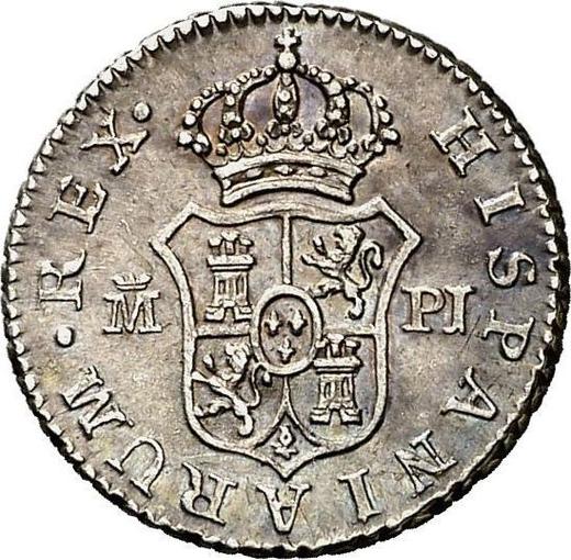 Реверс монеты - 1/2 реала 1772 года M PJ - цена серебряной монеты - Испания, Карл III