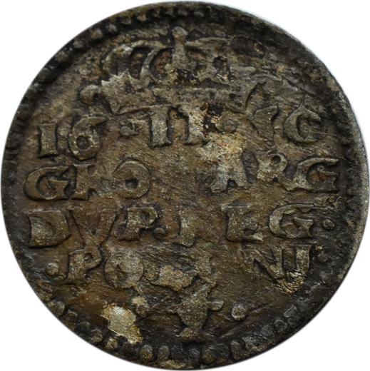 Реверс монеты - 1 грош 1650 года Орел без герба - цена серебряной монеты - Польша, Ян II Казимир