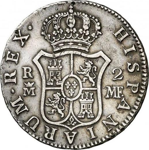 Reverse 2 Reales 1789 M MF - Spain, Charles IV