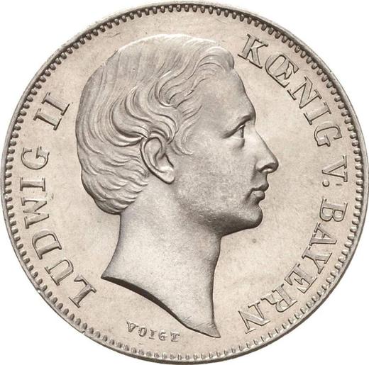 Аверс монеты - 1/2 гульдена 1871 года - цена серебряной монеты - Бавария, Людвиг II