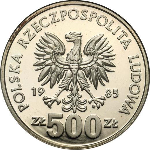 Аверс монеты - 500 злотых 1985 года MW SW "Белка" Серебро - цена серебряной монеты - Польша, Народная Республика
