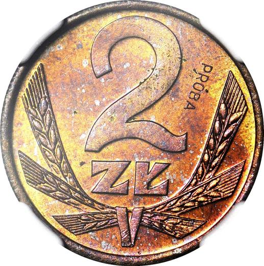 Rewers monety - PRÓBA 2 złote 1988 MW Mosiądz - cena  monety - Polska, PRL