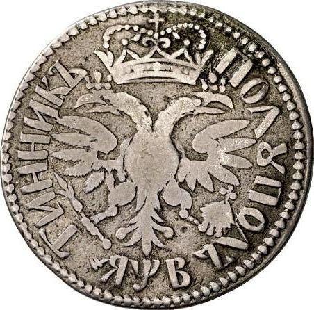 Revers Polupoltinnik (1/4 Rubel) ҂АΨΒ (1702) "Großer Kopf" Datum "ЯWB" - Silbermünze Wert - Rußland, Peter I