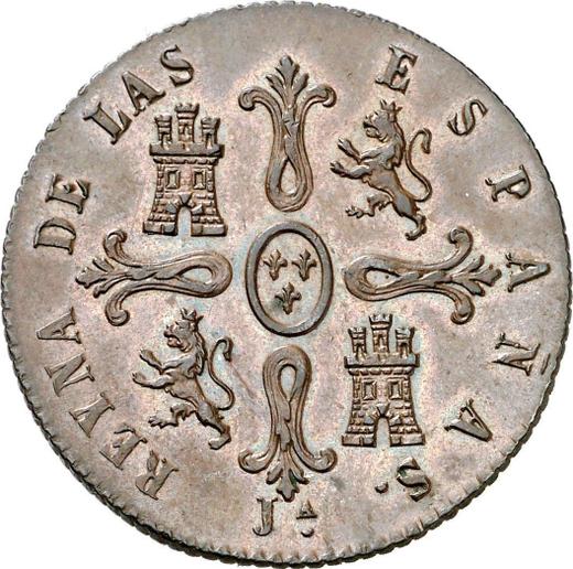 Reverso 8 maravedíes 1850 Ja "Valor nominal sobre el reverso" - valor de la moneda  - España, Isabel II