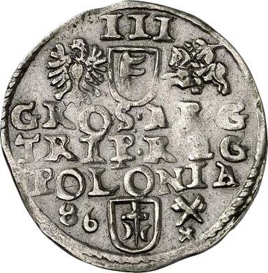 Rewers monety - Trojak 1586 - cena srebrnej monety - Polska, Stefan Batory