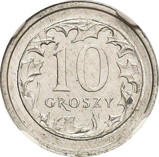 Реверс монеты - Пробные 10 грошей 2005 года Алюминий - цена  монеты - Польша, III Республика после деноминации