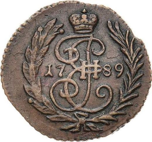 Reverse Polushka (1/4 Kopek) 1789 Without mintmark Diagonally reeded edge -  Coin Value - Russia, Catherine II