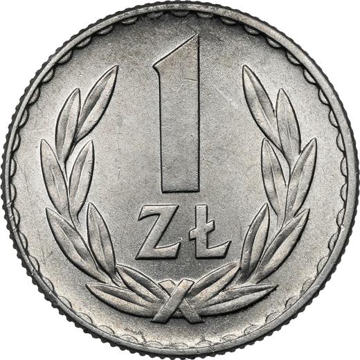 Реверс монеты - 1 злотый 1957 года - цена  монеты - Польша, Народная Республика