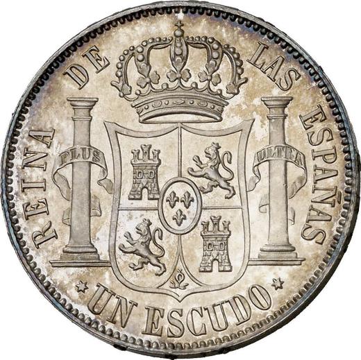 Reverso 1 escudo 1866 Estrellas de seis puntas - valor de la moneda de plata - España, Isabel II