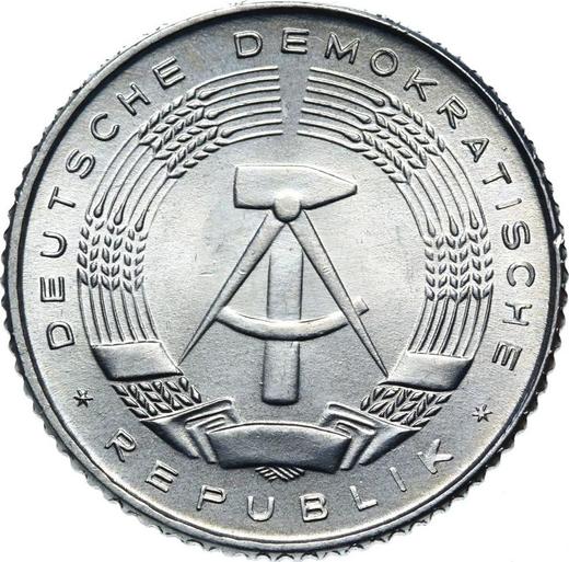 Реверс монеты - 50 пфеннигов 1973 года A - цена  монеты - Германия, ГДР